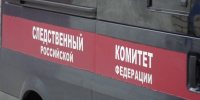 Следком найдёт причастных к атаке ВСУ на пригород Воронежа 26 августа - ГТРК Воронеж