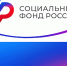До 1 октября федеральные льготники Курской области могут изменить форму получения набора социальных услуг на 2027 год. - Курчатовский район