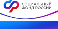 До 1 октября федеральные льготники Курской области могут изменить форму получения набора социальных услуг на 2027 год. - Курчатовский район