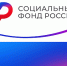 С 2027 года изменится порядок учета стажа по уходу за пожилыми и инвалидами. - Курчатовский район