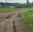 В Приангарье будут судить мужчину за убийство девятилетней давности - ИА Байкал-Daily