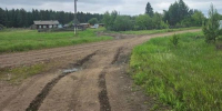В Приангарье будут судить мужчину за убийство девятилетней давности - ИА Байкал-Daily