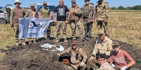На Кубани завершилась межрегиональная поисковая экспедиция «Битва за Кавказ» - Администрация Славянского района
