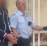 Вооружённый дивногорец после конфликта запер оппонента в бане на даче и избивал его - ИА Запад24