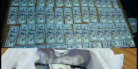 Деньги в мешке, мешок в ведре: в Новороссийске вынесли приговор капитану теплохода за контрабанду долларов - Югополис