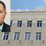 В мэрии Уфы снова кадровые перестановки: назначен новый директор «СУРСИС» - Комсомольская правда