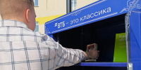В Курске книжные шкафы пополнились новыми книгами - РИА Курск