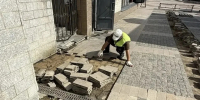 В 130-м квартале Иркутска заменят тротуарную плитку - КП-Иркутск