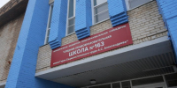 Нажмите для предварительного просмотра изображения - ТРК Зеленогорск