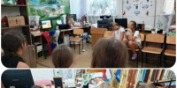 "История флага российского" в Городской детской библиотеке - Судакская ЦБС