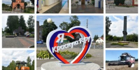 Мнение Галины Ставиновой из брянской Красной Горы о будущем России - Красногорская Жизнь