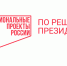 vp3pt3fpyeu6zqkx1e3of57feogahqm3.jpg - Город Губаха