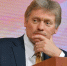 Песков не стал комментировать внутриполитические события в Армении - M24.Ru