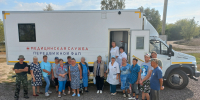 ... - Сосновская ЦРБ