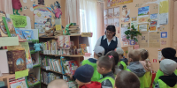 Секреты книжного царства в Кропачевской библиотеке - ЦБС Ашинского района
