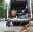 c3716ef0 01a3 4fcd 990f 075ff10ea05d - НИА-Кузбасс