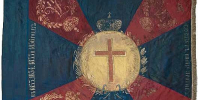 170 лет со дня пожалования Георгиевских знамен Черноморскому и Азовскому казачьим войскам - Музей Фелицына