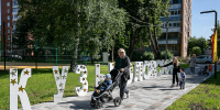 В Кузьмоловском открыли новое пространство для спорта и отдыха - Всеволожские вести онлайн