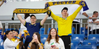 В кубковых матчах Альба экспериментирует с составом. Фото ФК «Ростов». - DonNews.Ru