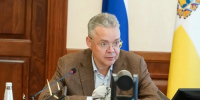 На Ставрополье учредили совет по сохранению объектов культурного наследия - Комсомольская Правда