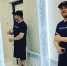 Фото предоставлено министерством труда, занятости и социального развития Архангельской области - Сетевое издание Коноша29