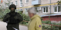 пресс-служба УФСБ России по Ивановской области - Сетевое издание Ивановские новости