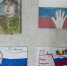В УИИ ГУФСИН России по Пермскому краю подвели итоги творческого конкурса ко Дню флага России - УФСИН по Пермскому краю