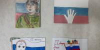 В УИИ ГУФСИН России по Пермскому краю подвели итоги творческого конкурса ко Дню флага России - УФСИН по Пермскому краю