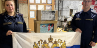 В День Государственного флага сотрудники ИК-1 ГУФСИН России по Пермскому краю передали гуманитарную помощь бойцам СВО - УФСИН по Пермскому краю