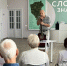 Шахтерский праздник «Профессию славим» (12+) - ЦБС Осинниковского городского округа