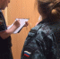 Полмиллиона рублей и тюрьма по статье 157: вечерний рейд судебных приставов показал, чем грозит уклонение от алиментов - УФССП Республики Татарстан
