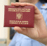 Судебные приставы обнаружили должника на археологических раскопках в городе Болгар и наложили арест на его внедорожник - УФССП Республики Татарстан
