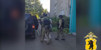 Житель Ярославля подозревается в публичном оправдании терроризма - ГТРК