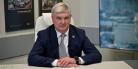Ситуация с топливом и отряды «Барс-Воронеж». О чём на прямой линии говорил Александр Гусев - ГТРК Воронеж