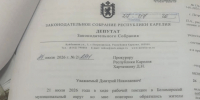 «Монастыршинг» оказался заразным: как депутат Инна Болучевская поставила Беломорье на прокурорский конвейер - Онлайн-журнал Черника