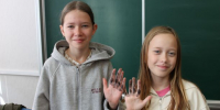JPG Файл - УМВД Вологодской области