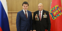 Автор: Александр Черных - Администрация Красноярского края