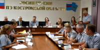 IMG_20260826_105628.png - Избирательная комиссия