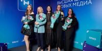Сегодня Мастерская новых медиа отмечает пятилетие - Мир Белогорья