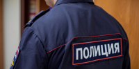 нашивка полиция на спине - ИА Nord-News.Ru