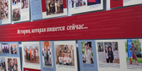 135 лет истории Приамурья: областной краеведческий музей открыл выставку к юбилею - gtrkamur.ru - ГТРК Амур