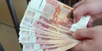 В Ростовской области экс-руководителей оборонных предприятий заподозрили в мошенничестве - DonDay.Ru