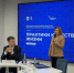 Екатерина Лебедева дала старт второму модулю программы «Практики качества жизни» по направлению «Образование и развитие» - НИА Нижний Новгород
