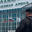 Росгвардия обеспечила безопасность на открытии ледовой арены «Ахмат» - Росгвардия