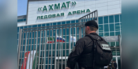 Росгвардия обеспечила безопасность на открытии ледовой арены «Ахмат» - Росгвардия