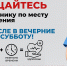Диспансеризация - Приморско-Ахтарский район