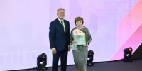 Радий Хабиров поздравил сотрудников МФЦ - Калтасинский район