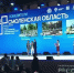 Проект комфортной среды в смоленском атомграде признан одним из лучших в стране - ГТРК
