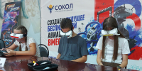 В Волгограде прошли региональные соревнования по беспилотным авиационным системам - Riac34.Ru