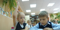 Пермские школы и детсады полностью готовы к 1 сентября - Комсомольская Правда